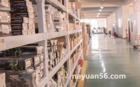 上海（hǎi）倉儲與配送協會_上海倉儲物流配送_上（shàng）海（hǎi）倉儲配送