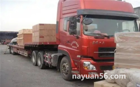 倉（cāng）儲配送公司_配送倉儲公司起名大全_配送倉儲公（gōng）司名稱