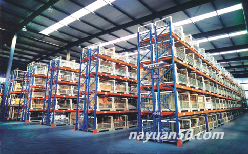 倉（cāng）儲物流倉庫（kù）_物流倉儲_倉（cāng）儲物流（liú）管（guǎn）理係統