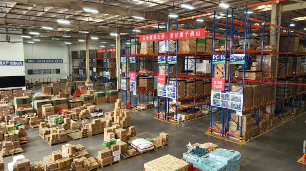 配送倉儲物流公司_配送倉儲是什麽意思（sī）_倉儲配送