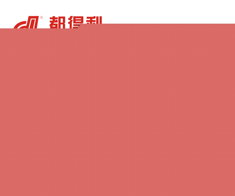 四川PE給水管