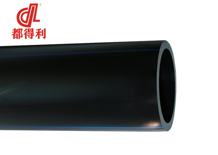 綿陽PE給水管（guǎn）生產廠（chǎng）家