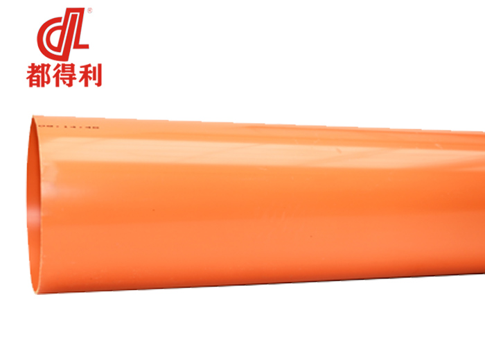 四川（chuān）cpvc電力管