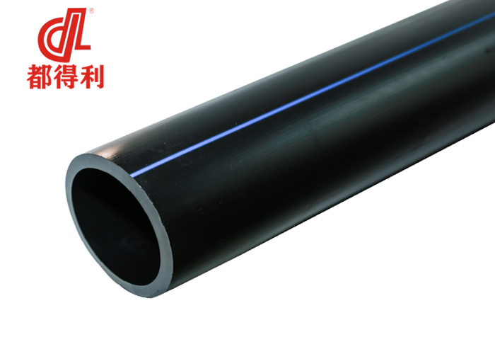 使用的四川pe給水管道出現損壞怎麽修(xiū)複? 使用的(de)四川(chuān)pe給水管道出現損壞怎麽修複?